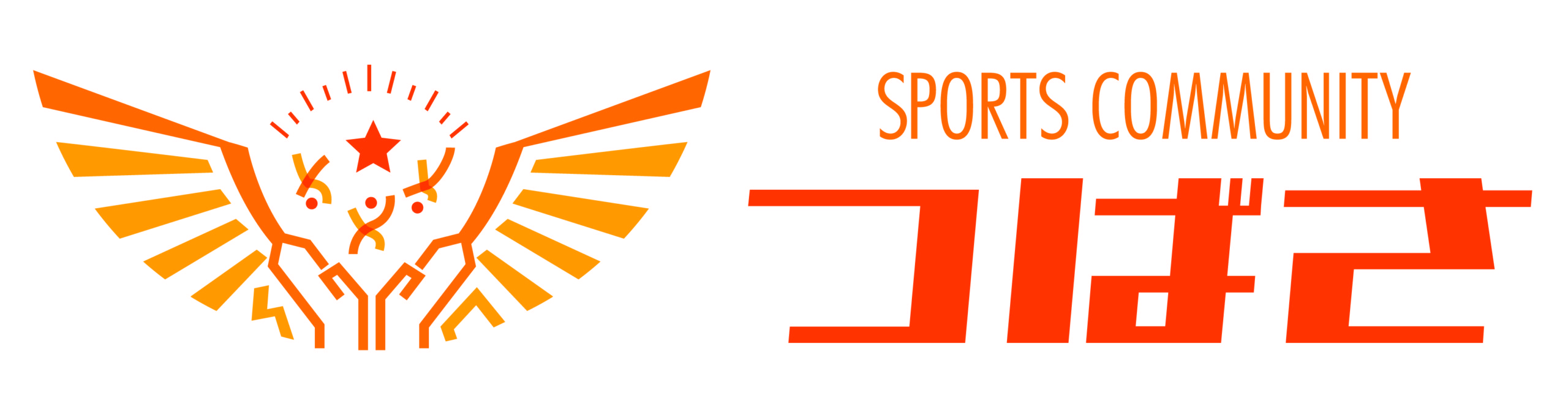 スラックライン・体操・アクロバットなら、sports community つばさ